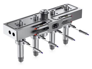 君特快速系统 Heisskanaltechnik