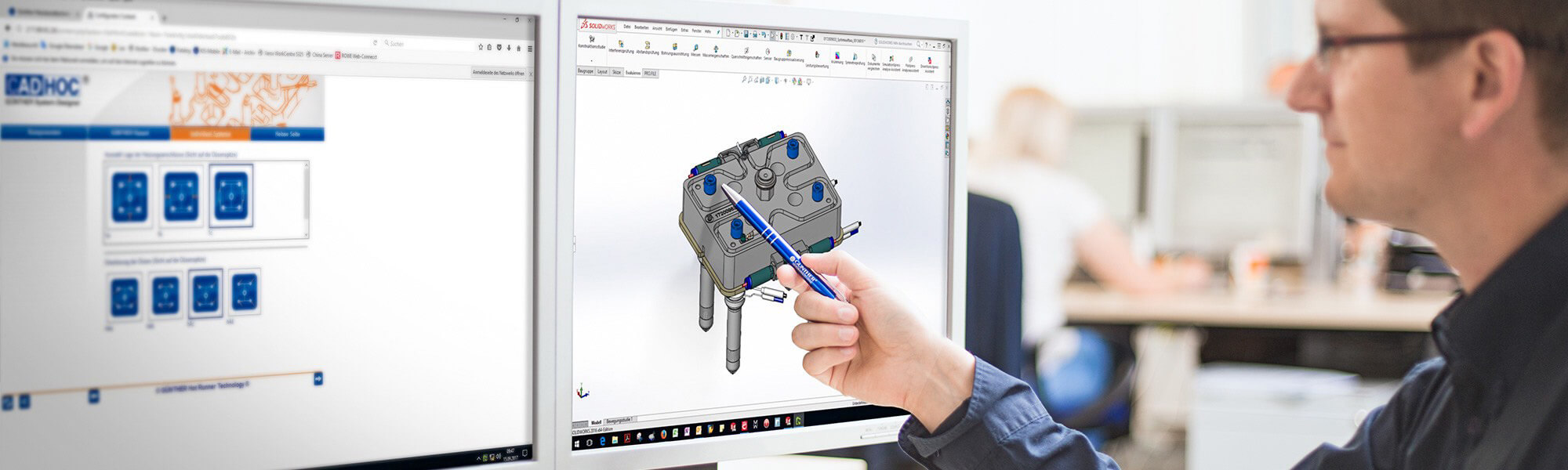 工程师和模具制造商研讨会